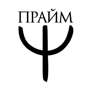 Логотип Прайм