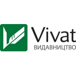 Издательство Vivat - Логотип