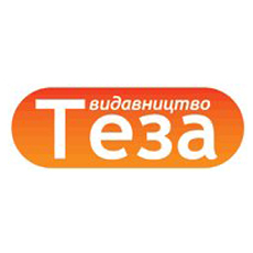 Logotype Теза