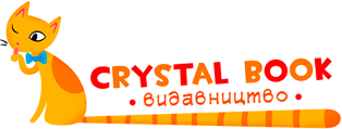 Издательство Crystal Book - Логотип