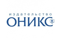 Видавництво Оникс - Логотип