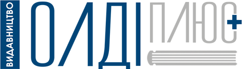 Логотип Олді-плюс